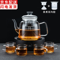 正扬电陶炉煮茶器功夫茶具套装家用蒸煮双用泡茶壶玻璃烧水壶 进水壶(蒸/煮)简约/黑+四把杯