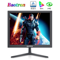 BAOTRON15/17/19/21英寸IPS高清台式电脑液晶显示器 监控分屏游戏家用办公壁挂显示屏 17英寸/5:4/