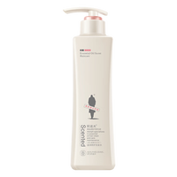 阿道夫滋润修护洗发水248ml 水感润养洗发露 精油香氛经典留香洗发乳液