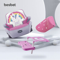 贝思贝特（besbet）汽车儿童安全座椅增高垫3-12岁大童ISOFIX便捷式通用简易坐垫 彩虹天鹅+满天星头枕+粉色脚踏