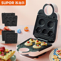 苏泊尔 SUPOR 三明治机双面加热上下盘可拆洗煎烤机早餐机蛋糕机轻食机电饼铛面包机吃豆人联名款SJ1512C601