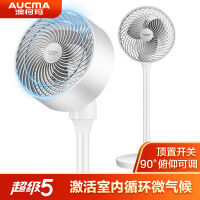 澳柯玛KYT-18PA026电风扇性价比高吗
