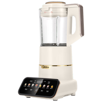 美的（Midea）【国家补贴】破壁机家用安睡低音降噪可拆易洗豆浆机 1.75L大容量破壁机豆浆机全自动免煮小米杂粮 安睡彩屏可拆易洗S1