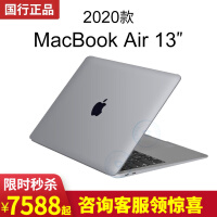 苹果cBook Air 13.3寸笔记本评价好吗