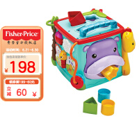 费雪（Fisher-Price）婴儿智能玩具  婴儿早教启智玩具宝宝学习桌玩具 六一儿童节礼物 探索学习六面盒 CMY28
