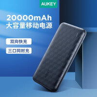 AUKEY PB-N93A 移动电源 20000毫安时大容量充电宝 18WPD双口双向快充 苹果安卓华为小米手机通用 黑色