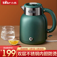 小熊(Bear)烧水壶电水壶保温热水壶电热水壶开水壶1.5L大容量 ZDH-C15C1 复古绿 304不锈钢一体无缝内胆