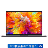 小米RedmiBook Pro 15笔记本性价比高吗