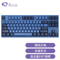 AKKO 3087SP海洋之星机械键盘 Cherry樱桃轴 有线游戏键盘 电竞键盘 吃鸡键盘 绝地求生 青轴