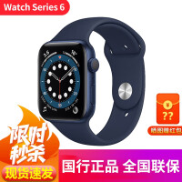苹果tch Series 6智能手表质量如何