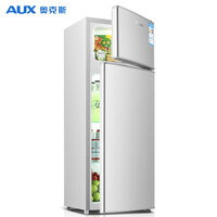 奥克斯(AUX)家用50升双两门小型冰箱冷藏冷冻电冰箱小型宿舍节能迷你冰箱BCD-50K128L银色 银色