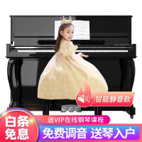 京珠N-121J2钢琴质量如何