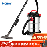 海尔HC-T3103R吸尘器评价好吗