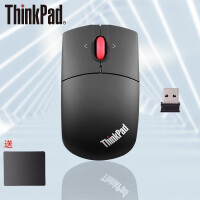 联想ThinkPad无线鼠标 电脑笔记本办公鼠标 经典款
