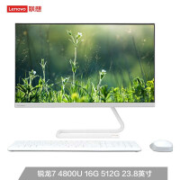 联想(Lenovo)AIO520C微边框一体机台式电脑23.8英寸(AMD R7-4800U 16G 512G SSD 