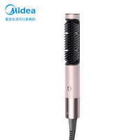 美的(Midea)直发梳 卷发棒 负离子卷直发器 防烫齿梳 便携直/卷发造型梳 直发夹板 有线MB-CJ0101 茱萸粉