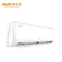 奥克斯 (AUX) 1.5匹 新1级能效 易拆银离子滤网 一键舒风 京裕Ⅱ空调挂机(KFR-35GW/BpR3AQE1(B1))变频冷暖