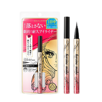 奇士美（kiss me）花盈美蔻闪耀持妆细滑眼线液笔0.4ml（日本进口）包装微瑕 01深邃黑