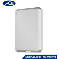 LaCie 5TB Type-C/USB3.1 移动硬盘 Mobile Drive 棱镜 2.5英寸 钻石切割 周年设计 希捷高端品牌