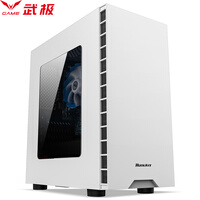 武极酷睿i3 10100办公电脑企业客服家用商用台式组装电脑主机兼容机/DIY组装机 i3 10100+8G+480G