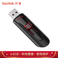 闪迪(SanDisk)64GB USB3.0 U盘 CZ600酷悠 黑色 USB3.0入门优选 时尚办公必备