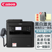 ܣCanon MF4752ڰ׼ӡһӡӡɨ贫MF266dn ٷ