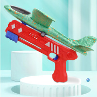 TaTanice儿童泡沫弹射飞机枪玩具户外亲子互动手抛滑翔飞机男孩生日礼物	