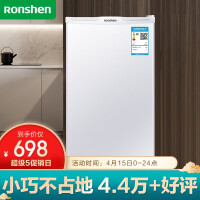 容声(Ronshen)101升单门冷藏微冷冻小型迷你冰箱一级能效节能低噪家用租房宿舍客厅冰箱BC-101KT1