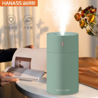 海纳斯（HANASS）加湿器 卧室迷你家用办公室桌面静音上加水小型usb便携 加湿器 HM-101 绿色