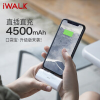 爱沃可（iWALK）迷你便携充电宝 直插式可爱移动电源口袋宝4代 白色 适用type-c接口手机设备