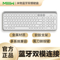 MIIIWMWBK01键盘值得入手吗