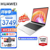 ΪHUAWEI ʼǱ MateBook 13ᱡ2KȫЭͬܰ칫ѧ  I5-1135G7/16G/512G/Դ