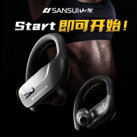 山水（SANSUI） T7蓝牙耳机真无线运动跑步耳挂商务防水降噪触控游戏长续航华为苹果oppo小米 黑色