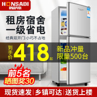 韩萨帝BCD-58A138冰箱质量好吗