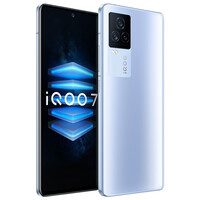 【套装版】vivo iQOO 7 双模5G 骁龙888 120W超快闪充120Hz全感屏游戏智能手机 12GB 256