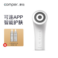 compercomper美容仪美容器评价怎么样