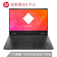 惠普(HP)暗影精灵6 Pro 15.6英寸游戏笔记本电脑(i7八核 2*8G 1TSSD RTX 3070 8G独显 