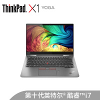 ThinkPadX1 Yoga笔记本质量如何