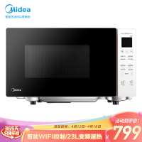 美的（Midea）900W变频大平板23L 微波炉烤箱一体机 变频智能家电 APP操控PC2311W 白色 海量云菜单，