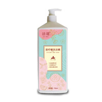 洁道【精选】洗洁精家用柠檬去油去污洗洁精洗碗液果蔬清洗洗涤剂