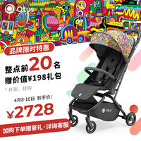 昆塔斯(Quintus/Qtus)Q9Lark婴儿推车高景观可坐躺伞车折叠便携婴儿车 Q9 Lark 小怪咖JonBur