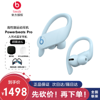 beatsPowerbeats Pro耳机性价比高吗