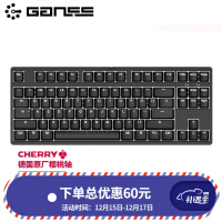GANSS高斯GS87C/GS104C机械键盘87/104键樱桃轴背光机械键盘宏定义游戏办公电脑键盘 87C黑色 87键【白光版】 樱桃红轴