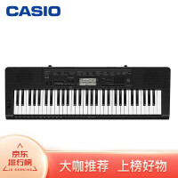 卡西欧CTK-3500电子琴评价好吗