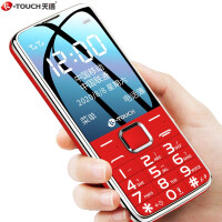 天语（K-Touch）T2 红色 老人手机 语音播报 移动联通2G 直板按键 大字大声老年学生备用功能手机