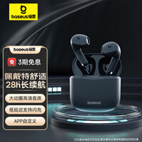 倍思E3 真无线蓝牙耳机 半入耳式耳机 游戏低延迟舒适佩戴 