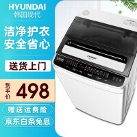 韩国现代（HYUNDAI）波轮洗衣机全自动 宿舍租房家用一键脱水风干小型迷你 XQB62-6221（蓝光洗护+强劲动力）