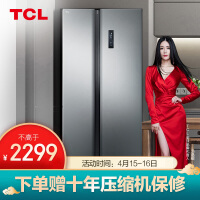 TCLBCD-515WEPZ50典雅银冰箱质量好不好