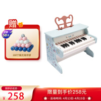 可优比（KUB）儿童钢琴儿童玩具电子琴初学1-3岁幼儿宝宝音乐女孩礼物琴玩具六一儿童节礼物