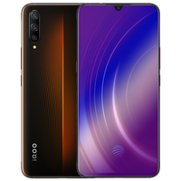 易京(YJING)适用 vivo iqoo钢化膜蓝光全屏手机保护贴膜防爆 IQOO NEO钢化膜蓝光全屏透明前膜(2片装)